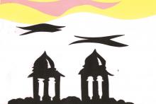 Raja Rani Tomb   S. Dhivya   Class IX-A   VVW