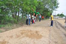 Long Jump